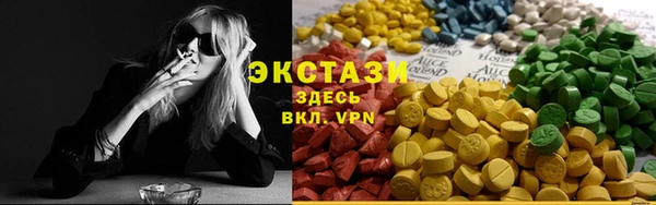 кокаин VHQ Няндома