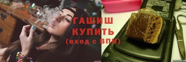 кокаин VHQ Няндома