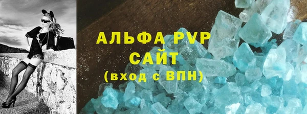 jwh Алексеевка