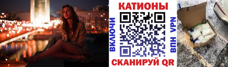 Меф VHQ  KRAKEN как войти  Алзамай 
