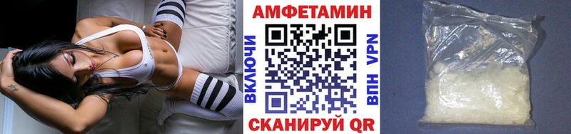 Первитин витя  МЕГА зеркало  маркетплейс клад  Алзамай 